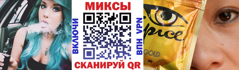 Купить где Медногорск Бутират Butirat