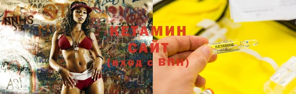 герыч Вязники