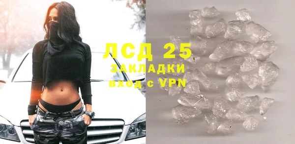 MDMA Premium VHQ Верея