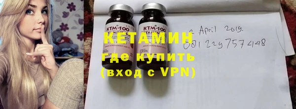 прущие грибы Володарск