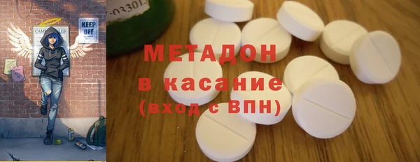 герыч Вязники