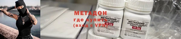 герыч Вязники