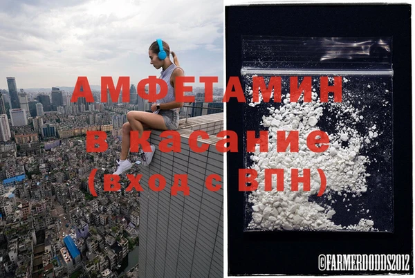 MDMA Premium VHQ Верея