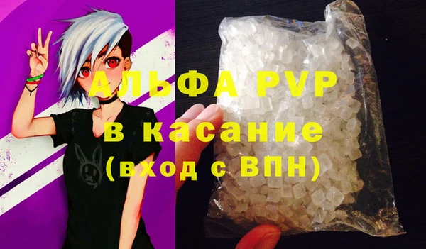меф Верхнеуральск