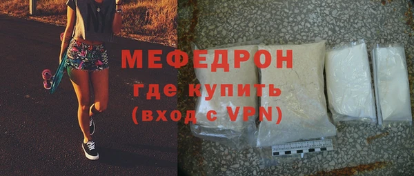 прущие грибы Володарск