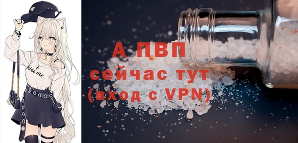 кокаин колумбия Волосово