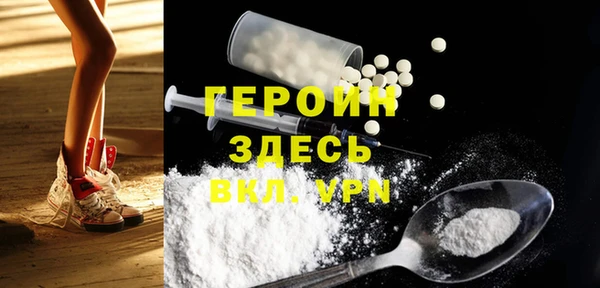 кокаин колумбия Волосово