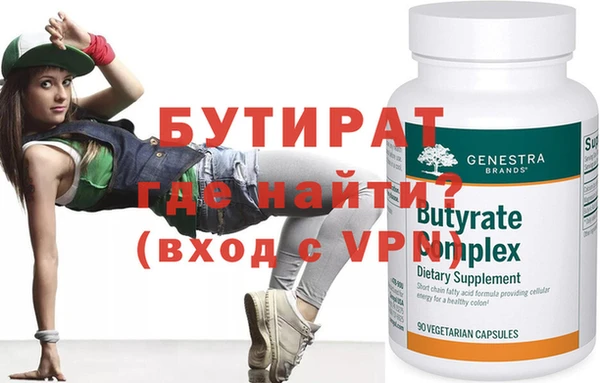 кокаин колумбия Волосово
