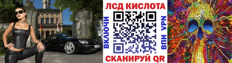 Марки N-bome 1,5мг Купить где Медногорск