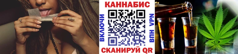 Купить  Медногорск  Конопля сатива 